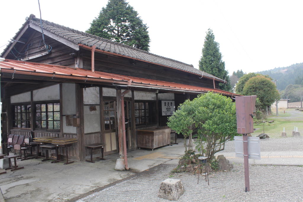 真幸駅その３