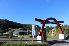 杜氏の里 焼酎づくり伝承展示館