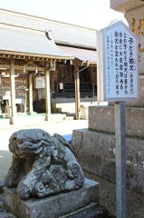 新田神社お参り紀行⑨