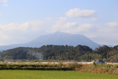 霧島