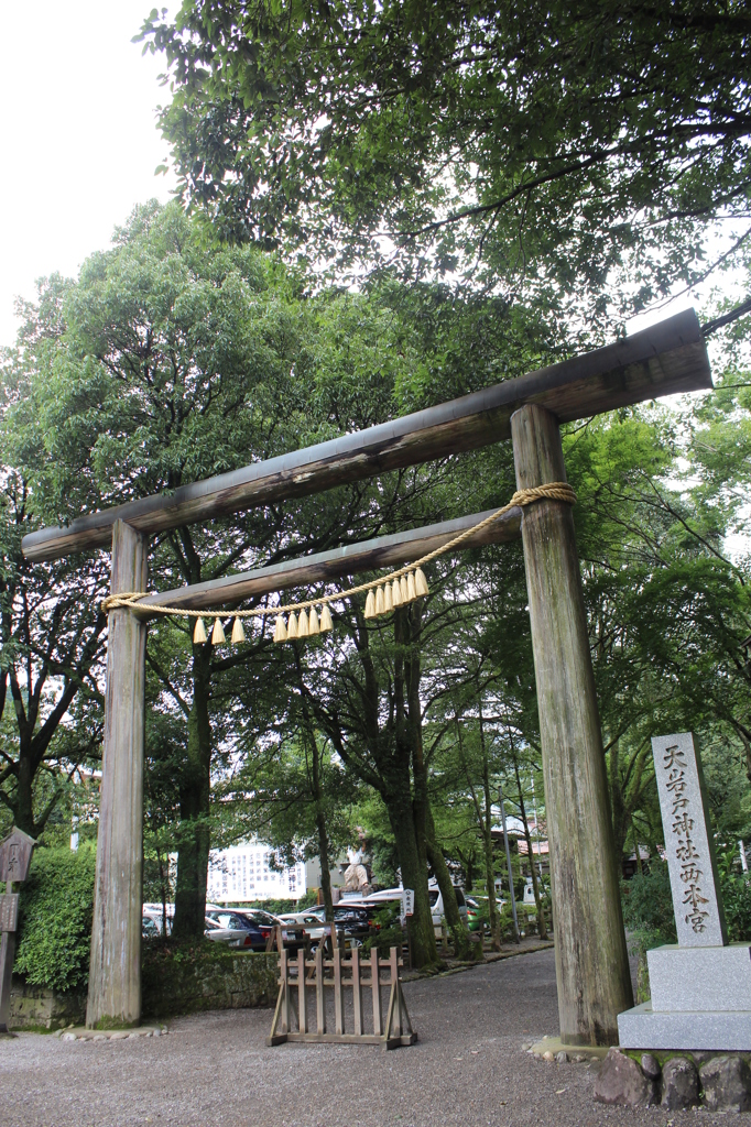 天岩戸神社①