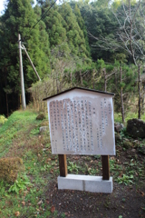 安良神社②