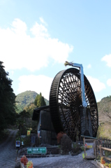 世界一郷水車その１