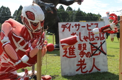 雨に弱し、進撃の巨人（老人）①