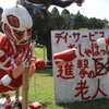 雨に弱し、進撃の巨人（老人）①