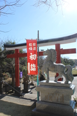 田崎神社⑤