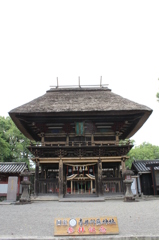 国宝　青井阿蘇神社その１