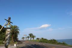 フェニックス