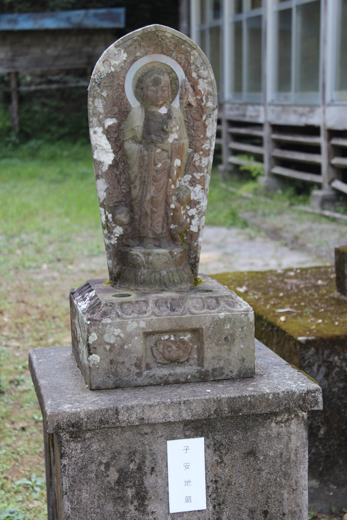 檍（あおき）神社参り⑥