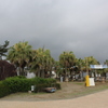 青島ビーチパーク