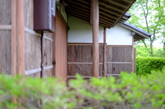 千秋公園　お休み屋