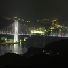 女神大橋
