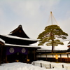 江戸の役所