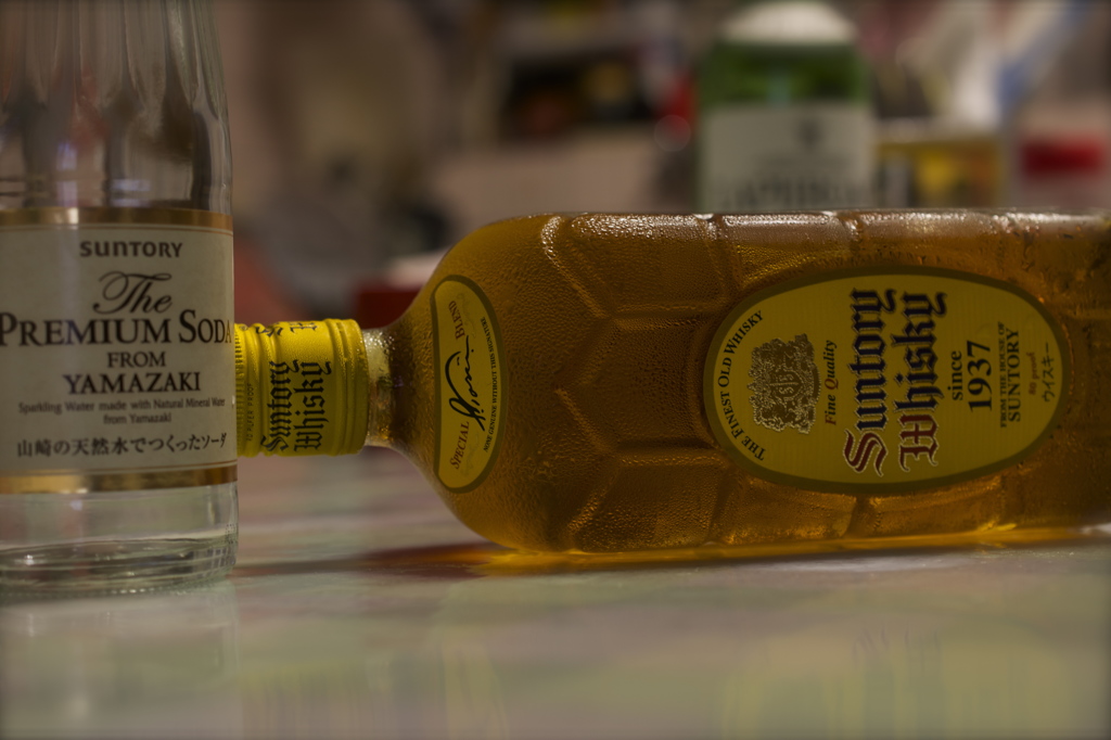 suntory