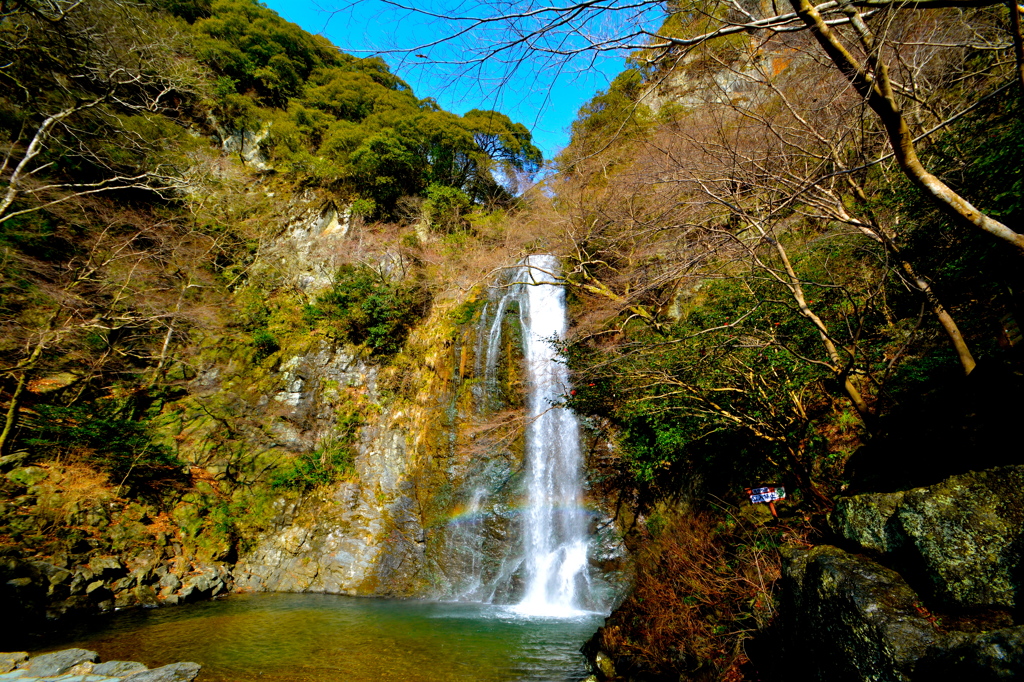 cascata