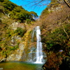 cascata