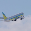 HD BOEING 767-33A/ER