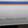 クモハ683-3518(JR683系2000番台S編成)