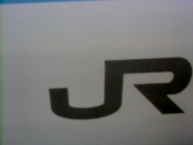 JRのロゴ(115系)