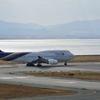 タイ国際航空