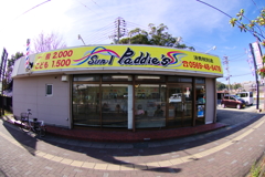 御世話になる床屋さん　