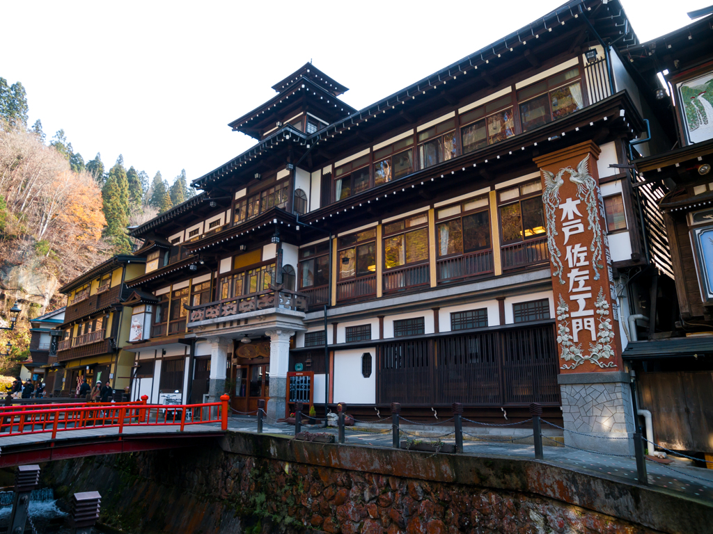 大正浪漫