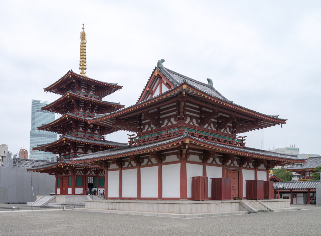 遠くに