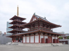 遠くに