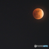 Blood moon