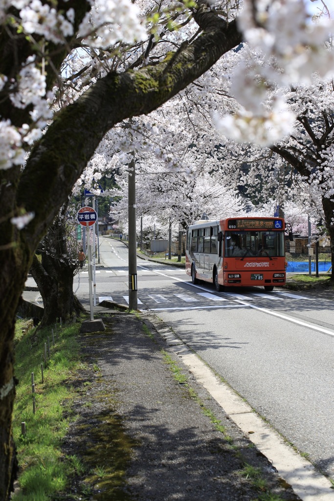 bus stop
