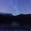 感動の星々