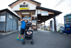 思い出の朝陽駅