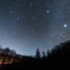 宙
