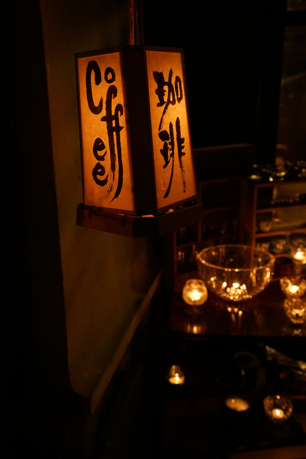 山鹿灯籠浪漫　百華百彩