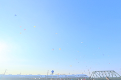 Welcome to Baloon Fiesta!