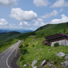 四国カルスト
