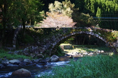 笠松橋（かさまつばし）
