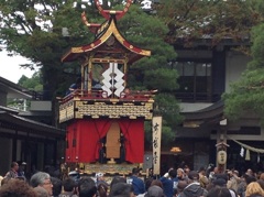 たった今・・・