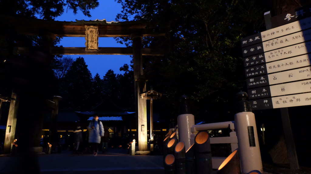 神竹灯の夕べ２