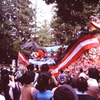 おふね祭り　（フィルムの残像　２）