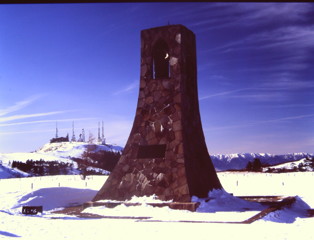 秘密基地遠望 (フィルムの残像)