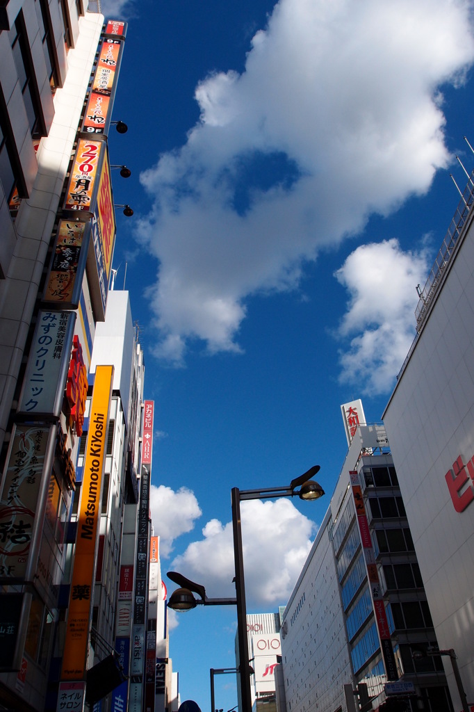 街の青空２