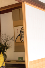 20141230-31)京都旅行(少し覗いて見る。。。)