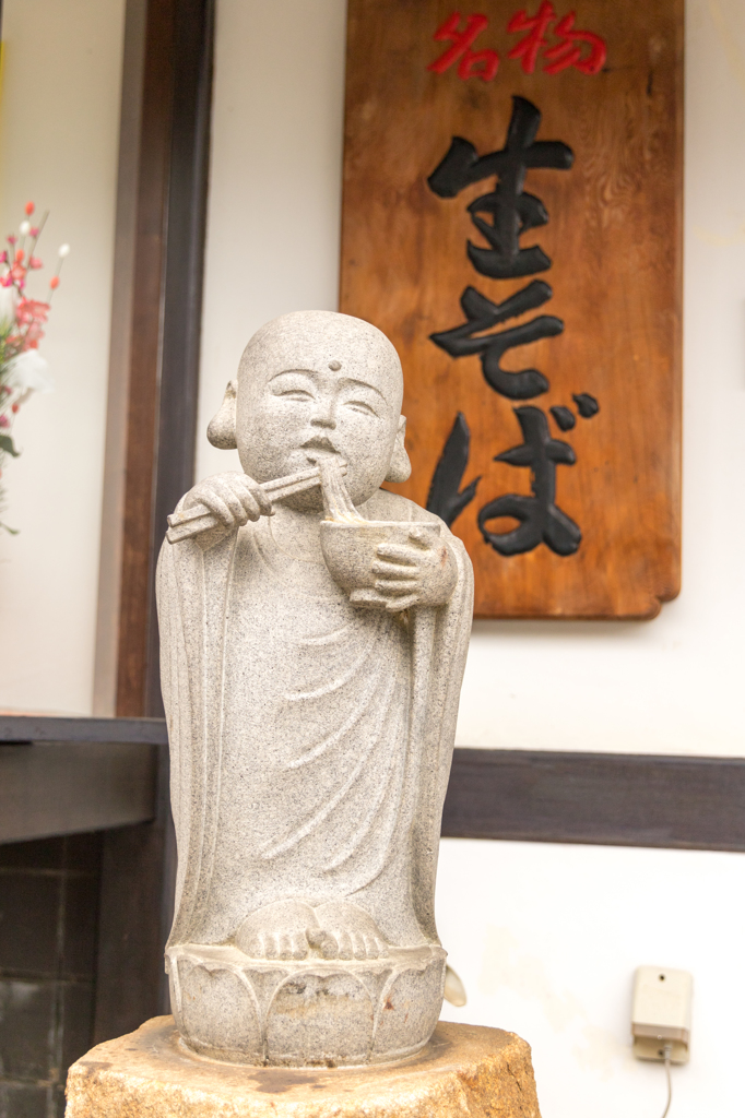 四国八十八箇所霊場巡り(結願｡｡｡)