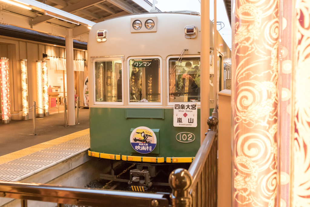 20141230-31)京都旅行(嵐山駅にて)