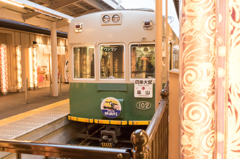 20141230-31)京都旅行(嵐山駅にて)