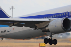767