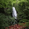 不動の滝