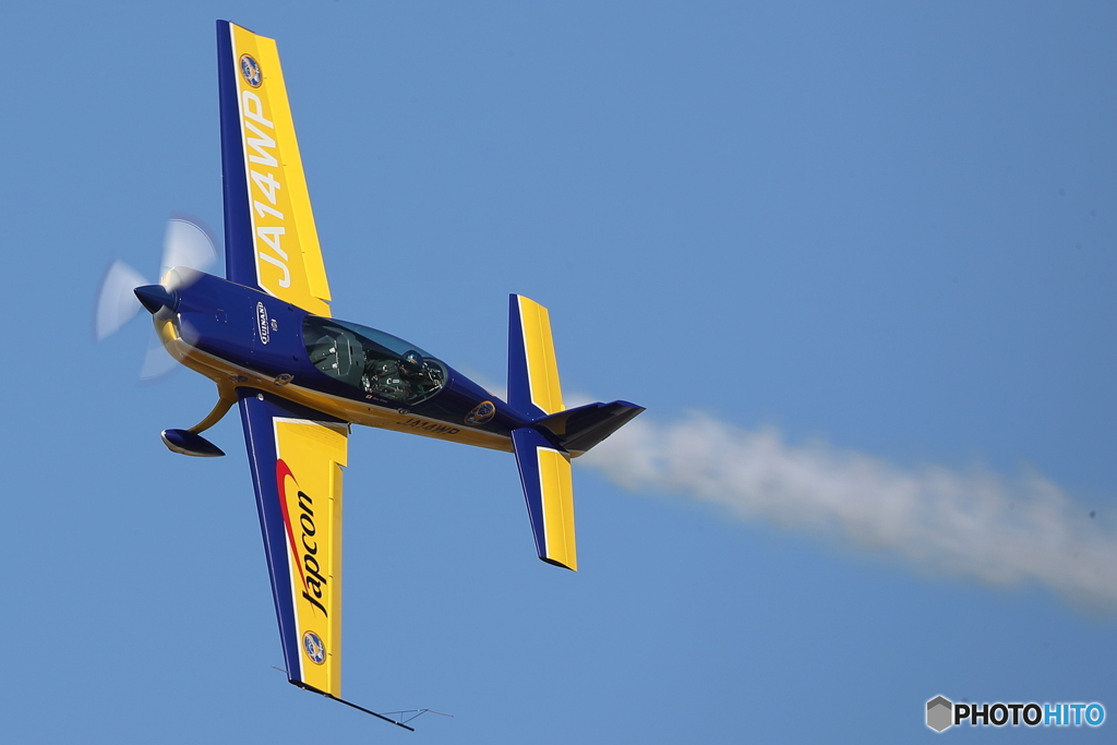 ウィスキーパパ