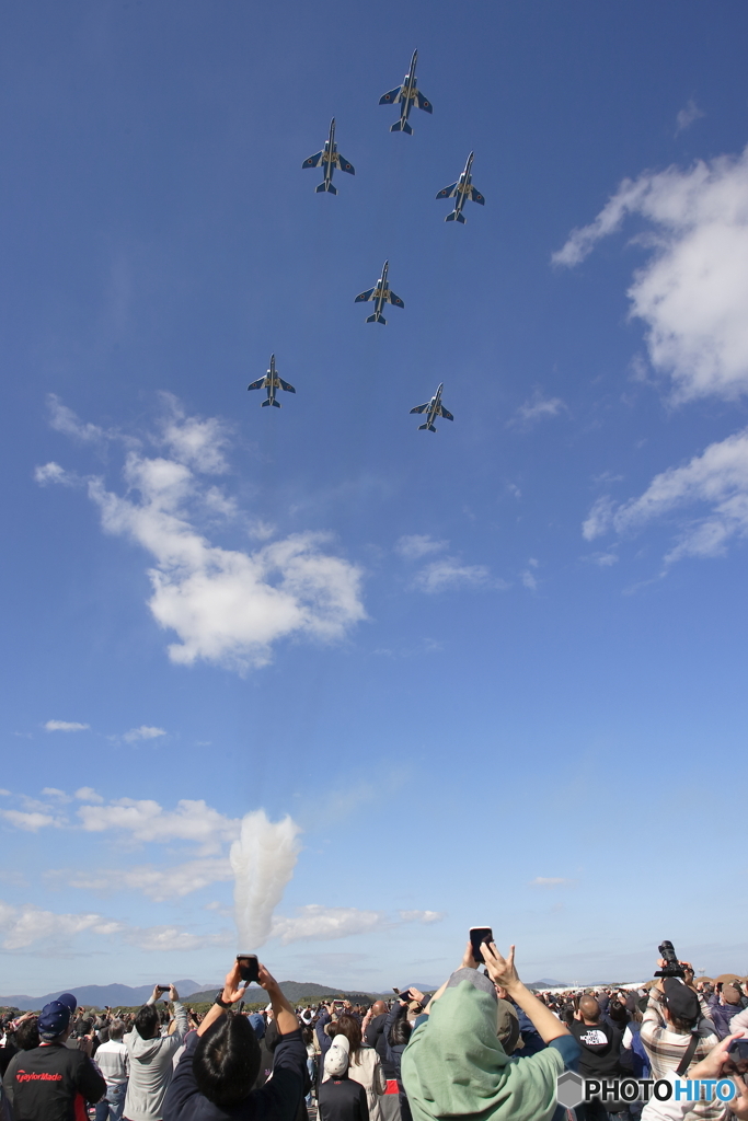 ダーティーローパス